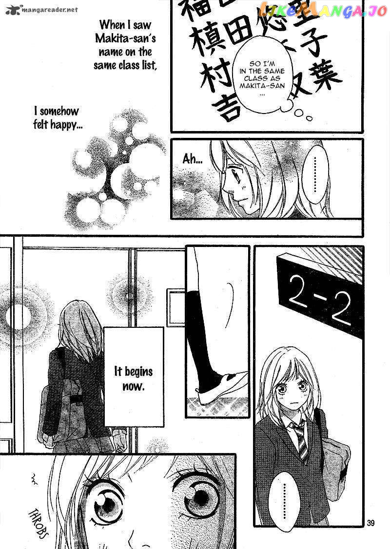 Ao Haru Ride, Chapter 3 image 40